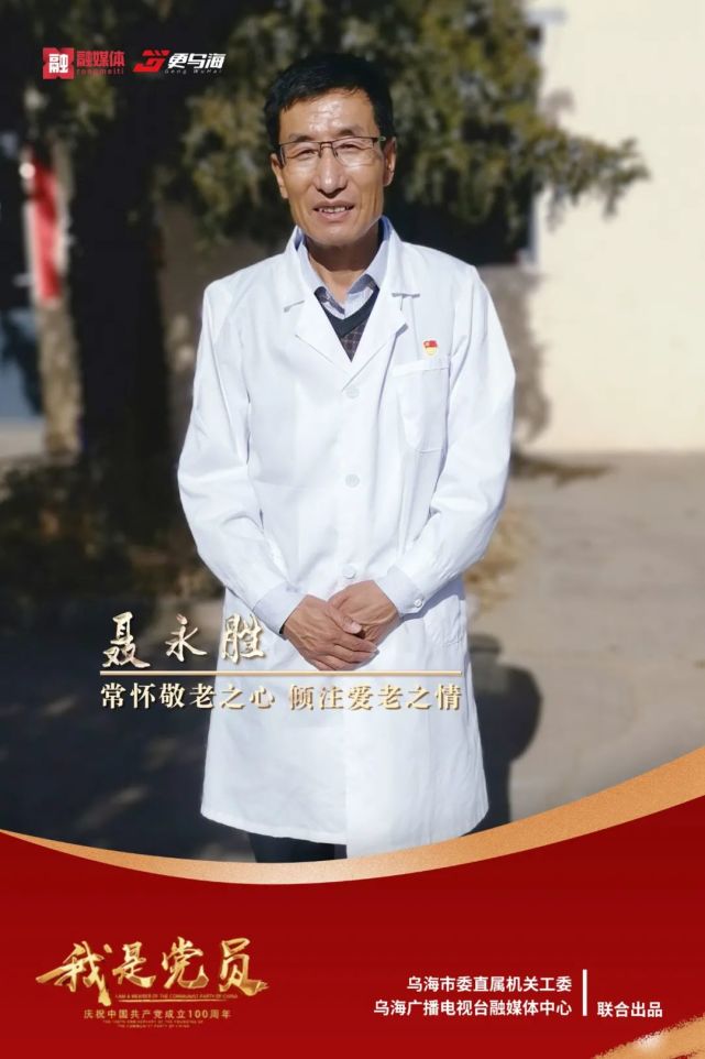 王晨迪初审/明玉 刘琳娜 闫向徐  主编/范鹏春监审/郭利强  梁文秀