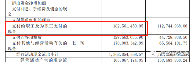 游散联盟信息介绍_游散联盟谢宁产品业务