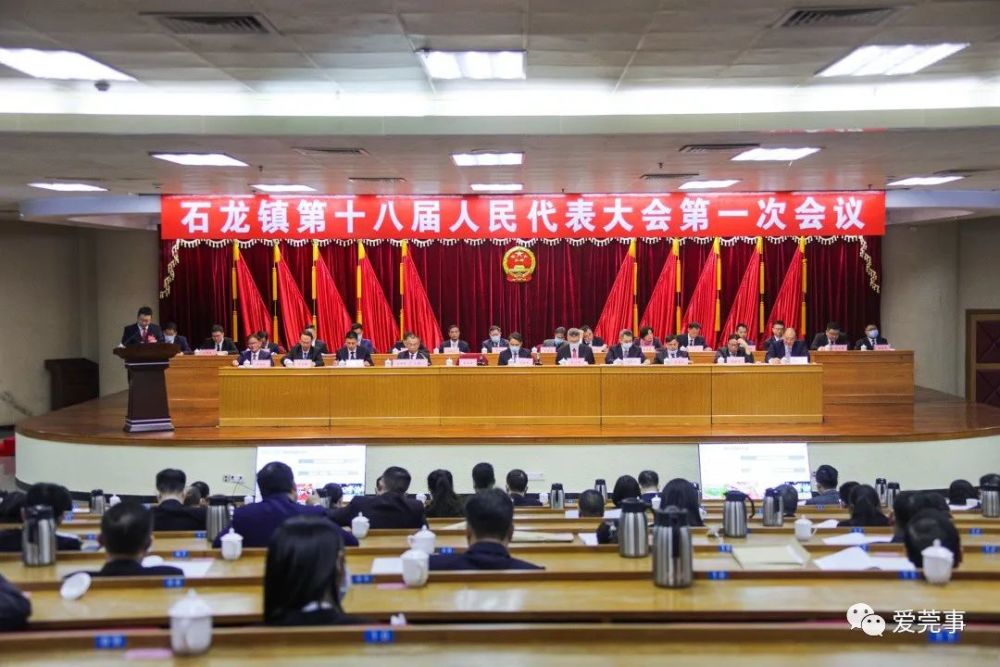 石龙网站建设推广多少钱 腾讯网