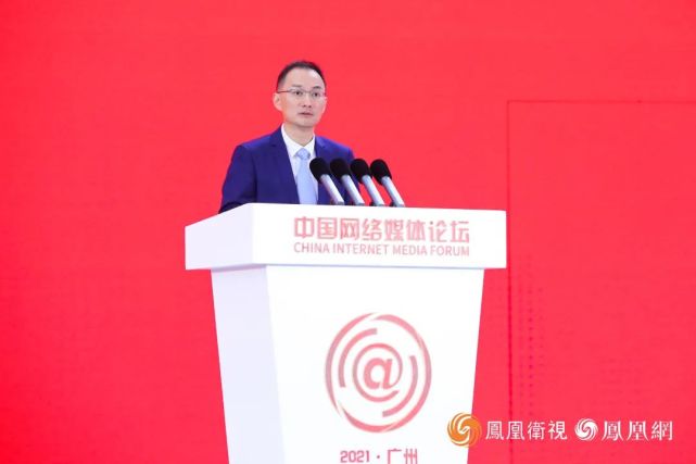 凤凰卫视徐威凤凰要在国际资讯的海洋里注入更多中国流量