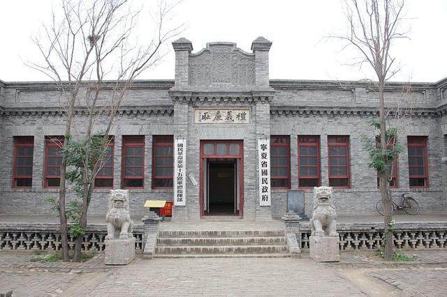 西北军阀马鸿逵娶6个老婆他死于美国葬于台北留下一国宝