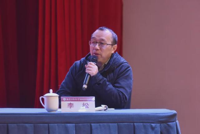 奋斗路正长,行者方致远.