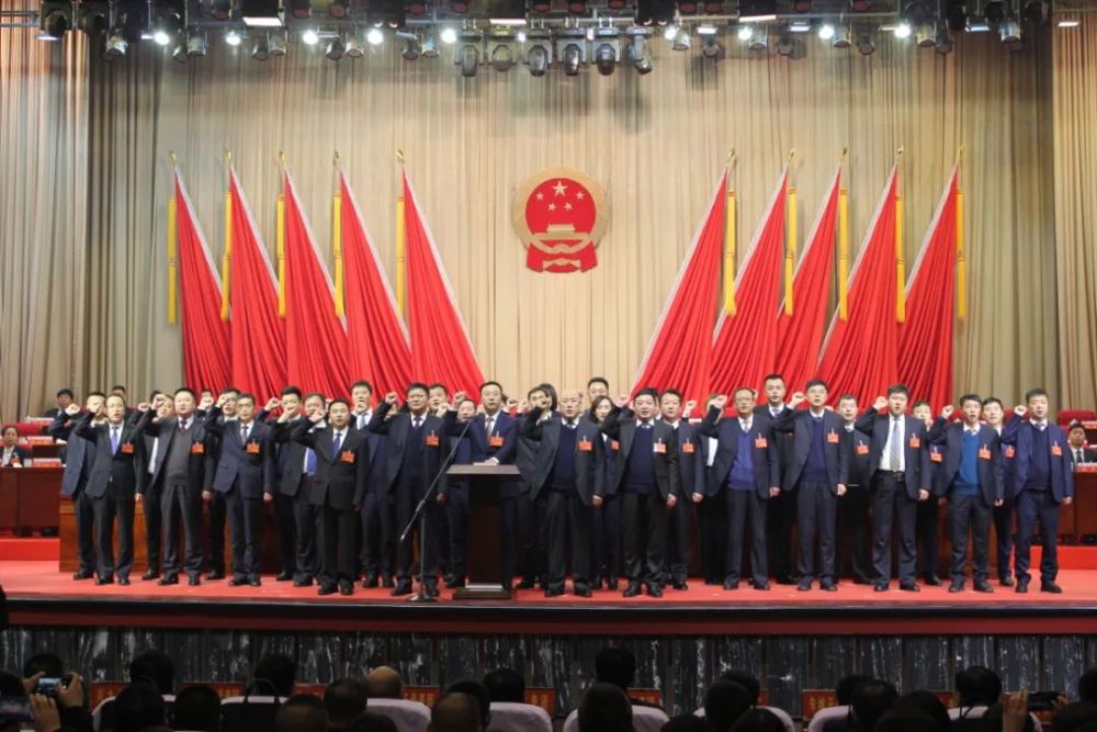 韩松当选德惠市人民法院院长