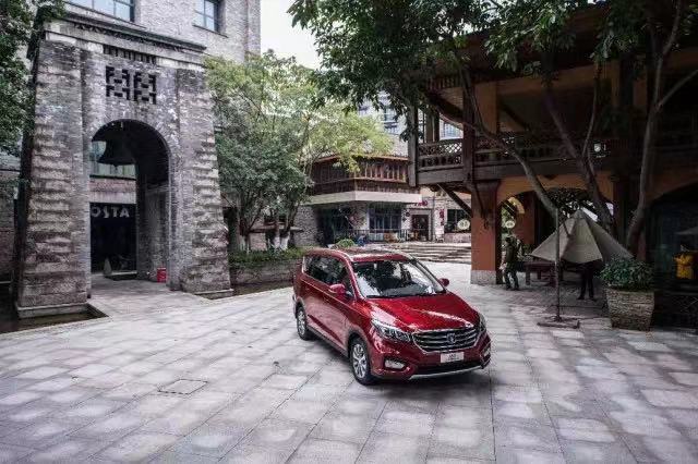 极端情况下不能排除起火风险 重庆长安召回部分欧尚凌轩汽车 汽车试驾 博欧汽车网