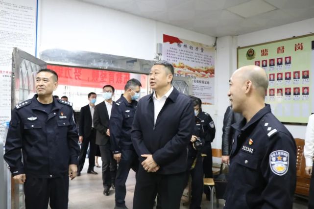 霞山分局调研公安重点工作|聂兵|柯造|李志锋|于庆功|霞山区|区委书记