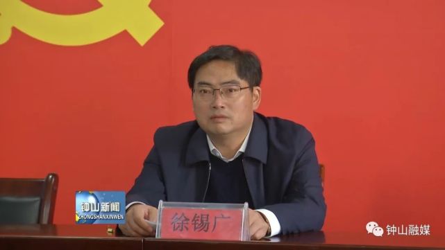 宣讲党的十九届六中全会精神徐锡广到麒麟社区宣讲党的十九届六中全会