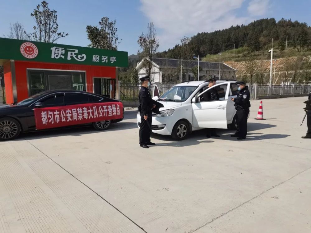 都匀市公安局刑事侦查大队大队长 罗晓刚:在以后的工作中,我将继续