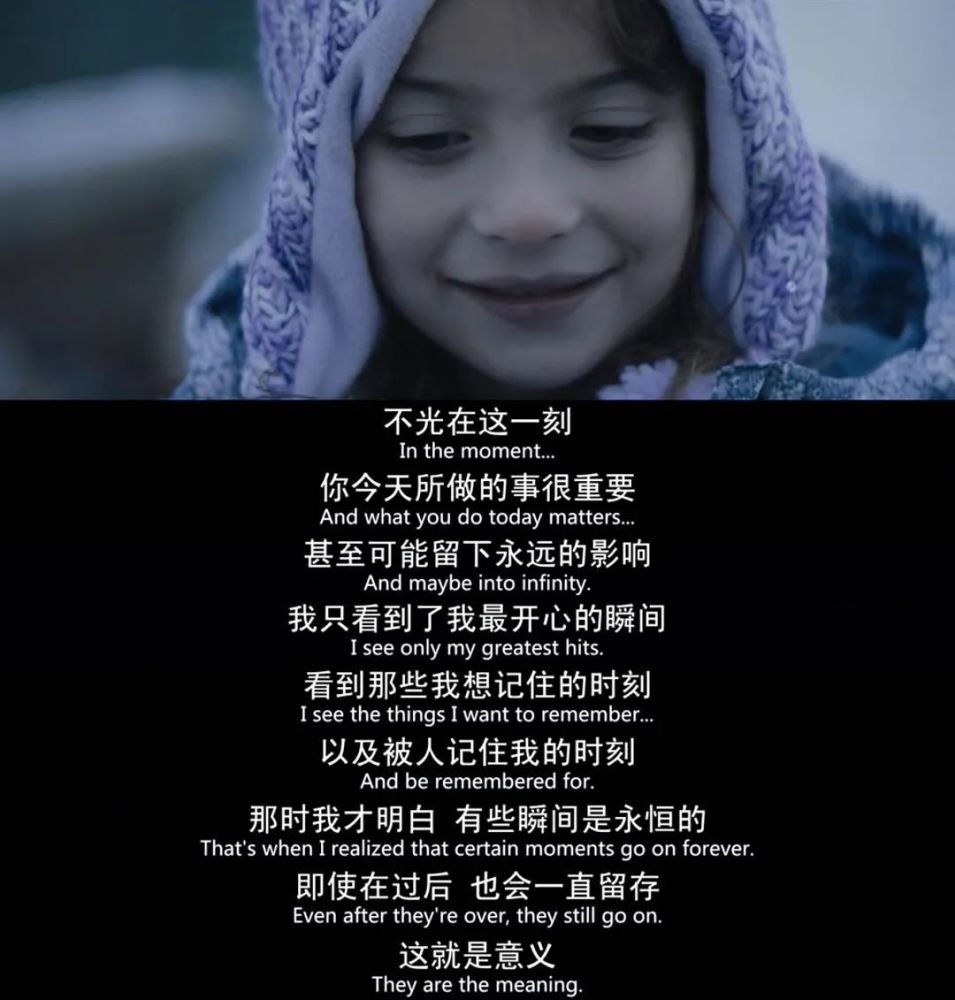 我已不再沉睡海浪将我拥起冬日治愈瞬间