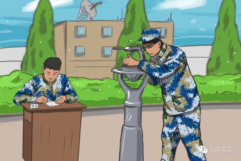 漫画南泉学兵亮剑出征勇闯万里海疆