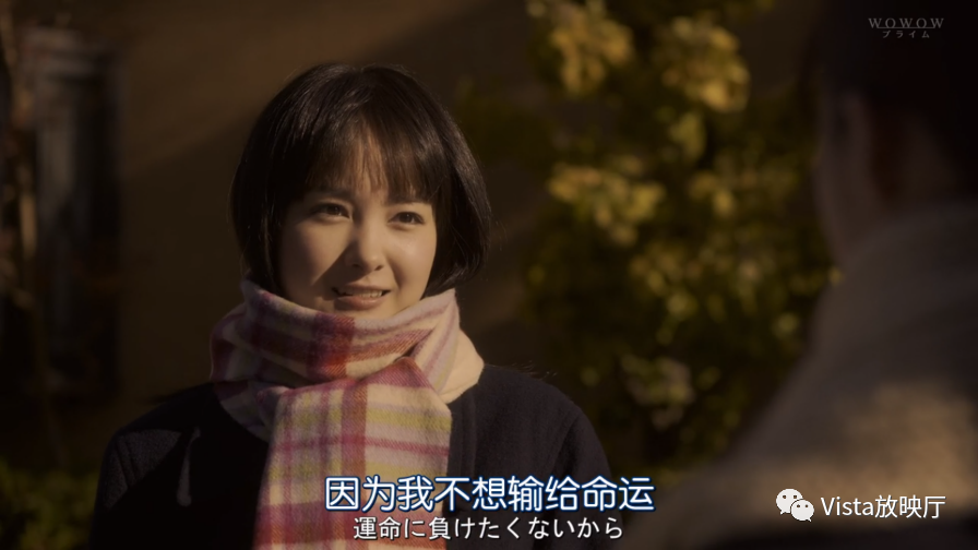 这部高分日剧里,藏着被你们嘲笑的闺蜜情