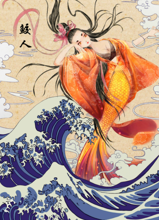 中国典籍证明人鱼存在美国却加以否定如今一款游戏还原了全貌