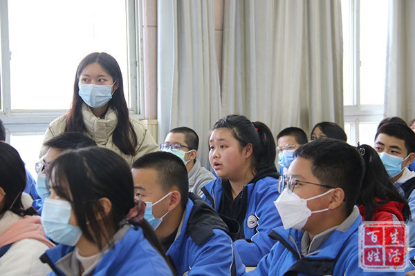 环保从身边小事做起十陵中学开展线上融合课