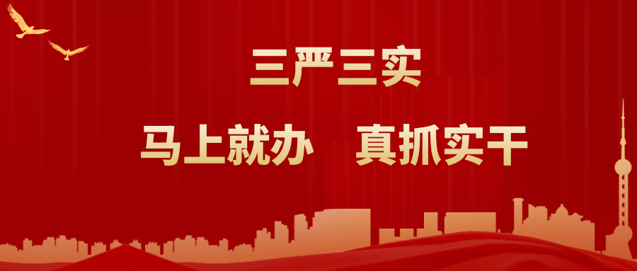 电动三轮车治理宣传劝导市场监管这些单位在行动