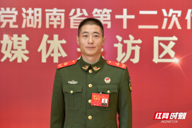 驻湘解放军和武警部队出席省第十二次党代会代表孙江涛.