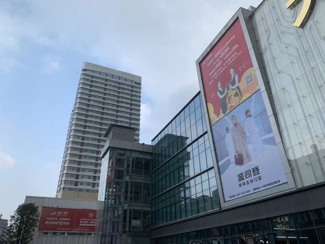 成都荷花池批发市场还能如此高端投资12亿建成年交易额上百亿