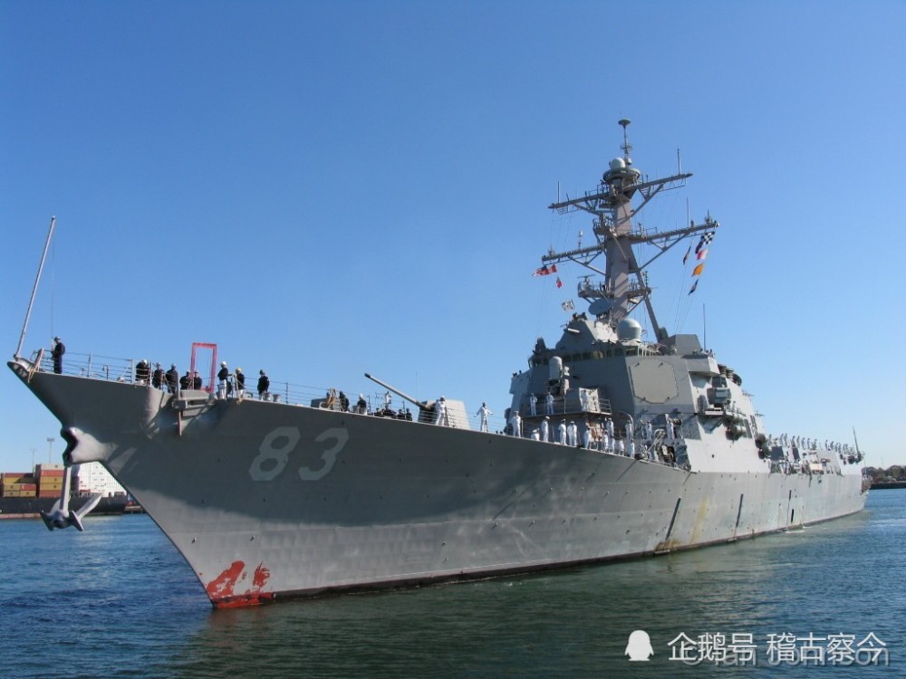 美國霍華德號驅逐艦全能型戰艦美國現代化海軍神盾卻龍旗飄揚