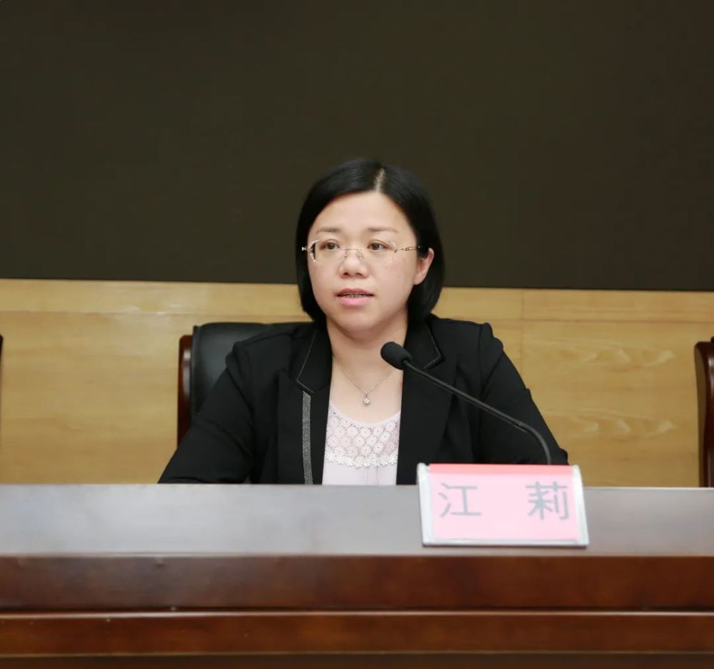 漳州市检察机关举办刑事法律团队论辩赛