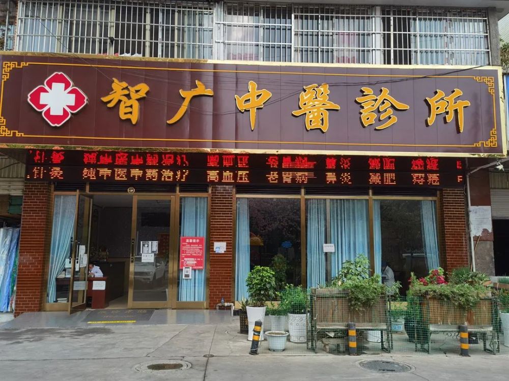 15ҽҽʦβ_ҽѧԺ_ҽִҵҽʦβ15