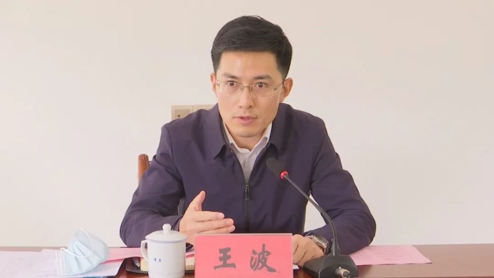 王波公开资料显示,王波,江苏涟水人研究生学历,工学博士.