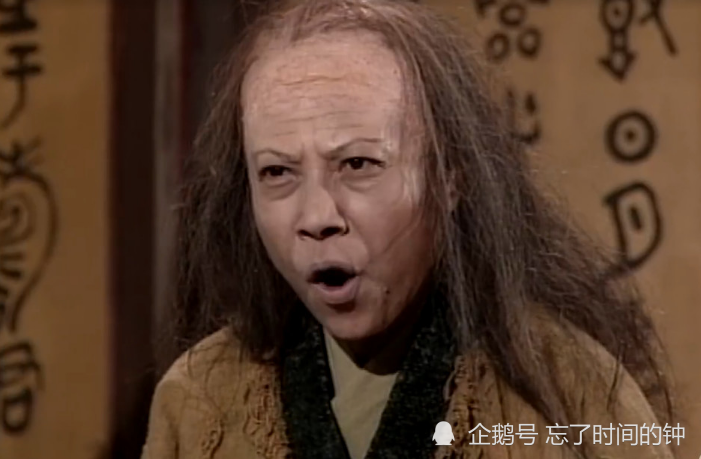 活像吐枣核的裘千尺_腾讯新闻