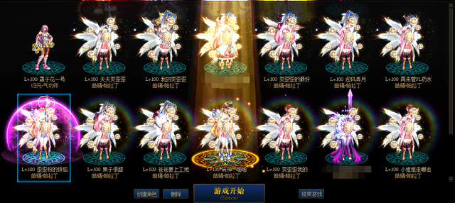 dnf文能辅助武能搬砖来一份帕拉丁无年套巨龙搬砖攻略