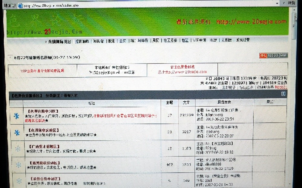 年報“難產”兩公司被立案調查！交易所擬終止上市涉及7萬余股東瑞典歌手去世2023已更新(新華網/頭條)蛐蛐和油葫蘆哪個叫的好
