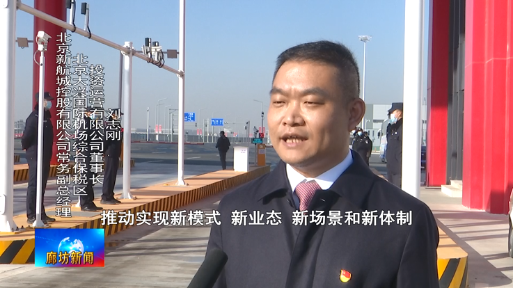 中国工信部原部长：外资并未离开中国，更谈不上“脱钩”速算方法与技巧