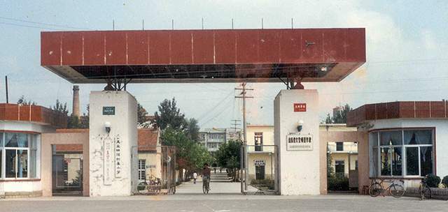 这所中师学校,曾是全国优秀学校,得奖10万,现有两个校区