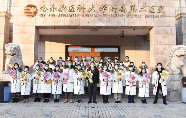秋去冬来,历时31个日日夜夜,11月26日,领队付然副院长带领哈医大二院