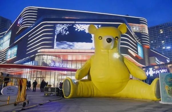 3,金茂湾购物中心