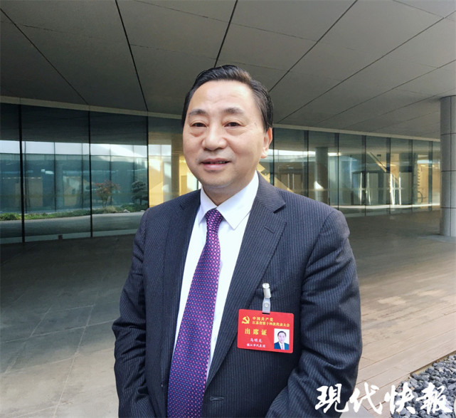 镇江市委书记马明龙:认清形势激情奔跑,体现镇江担当