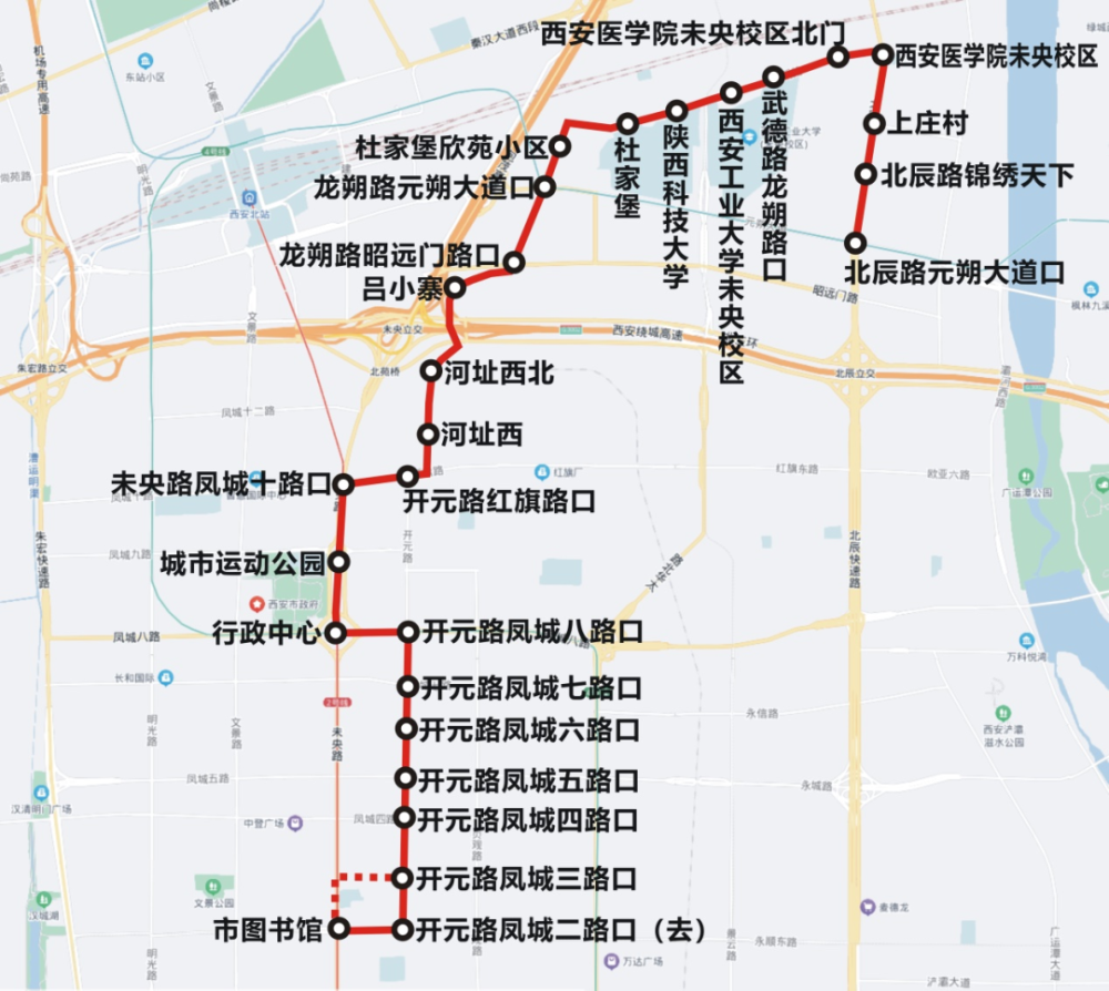 为方便小滩社区居民,西安医学院,陕西师范大学凤凰城小学,中学师生