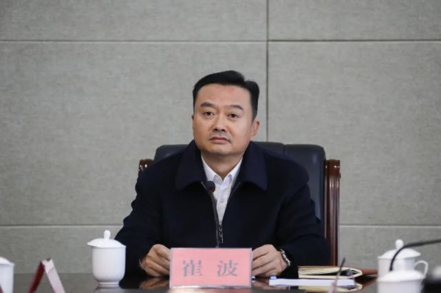 崔波同志任中共仙居县委委员常委书记占雅静同志任副书记