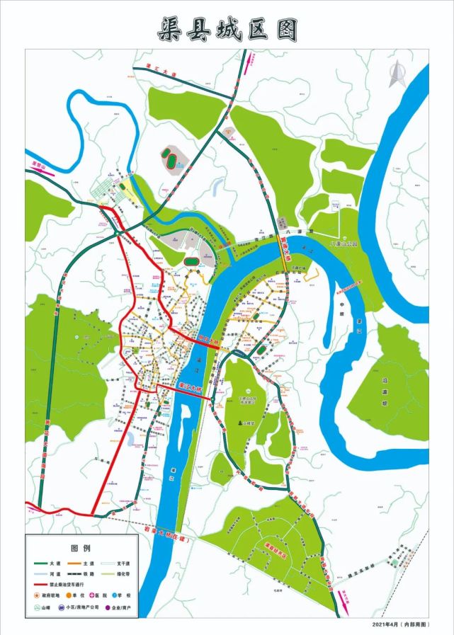 渠县交通规划图2030年图片