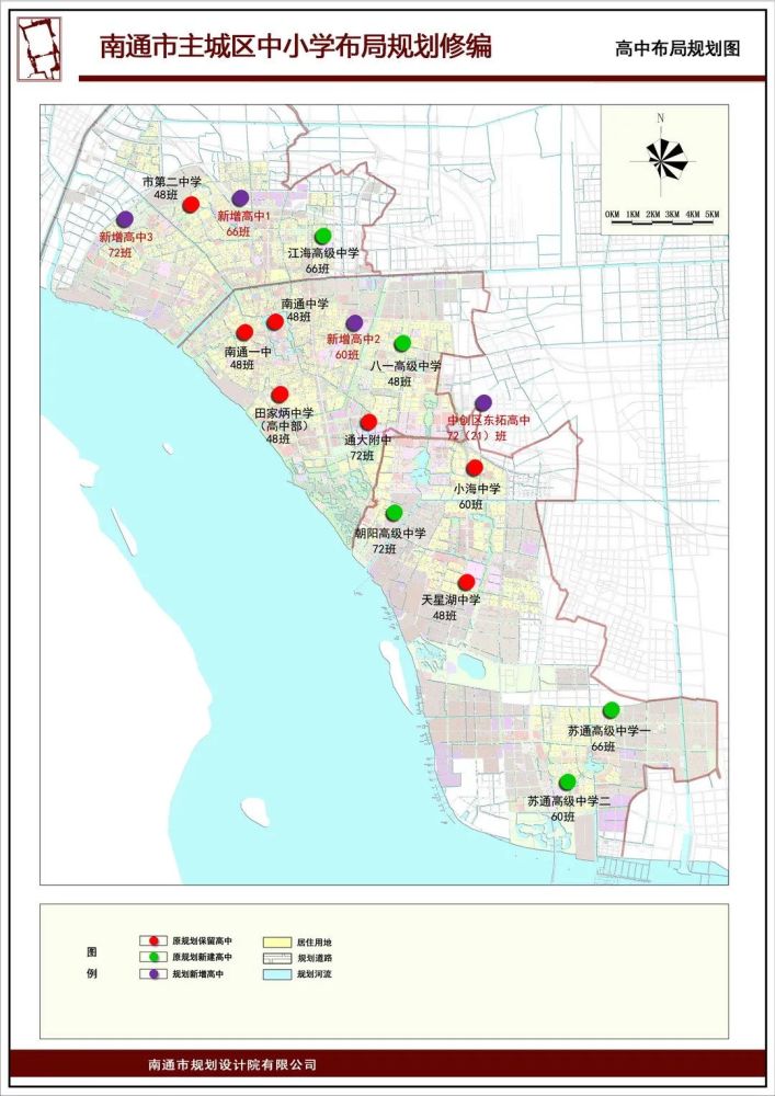 获批南通主城区将新建这些中小学高清规划图来了