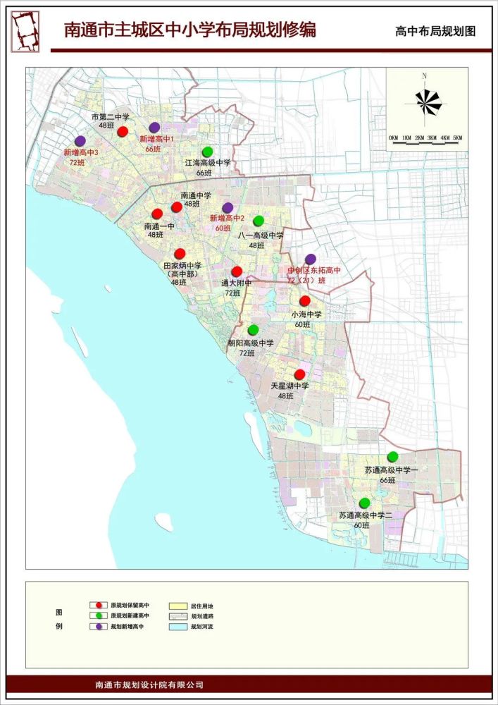 南通主城区将新建这些中小学!高清规划图来了
