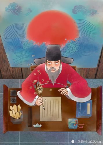 民间故事青天大老爷的来历