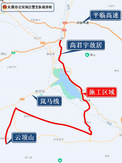 太原又一条自行车赛道12月1日起开始施工!