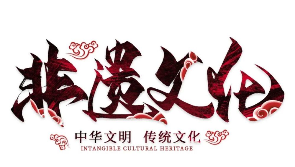 顺义区非物质文化遗产大盘点!一起感受非遗文化的魅力~ - 邻友圈