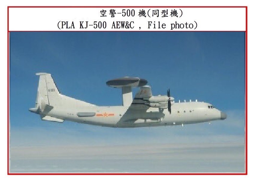 未交付的737MAX飞机中发现“异物碎片”保险千万大单