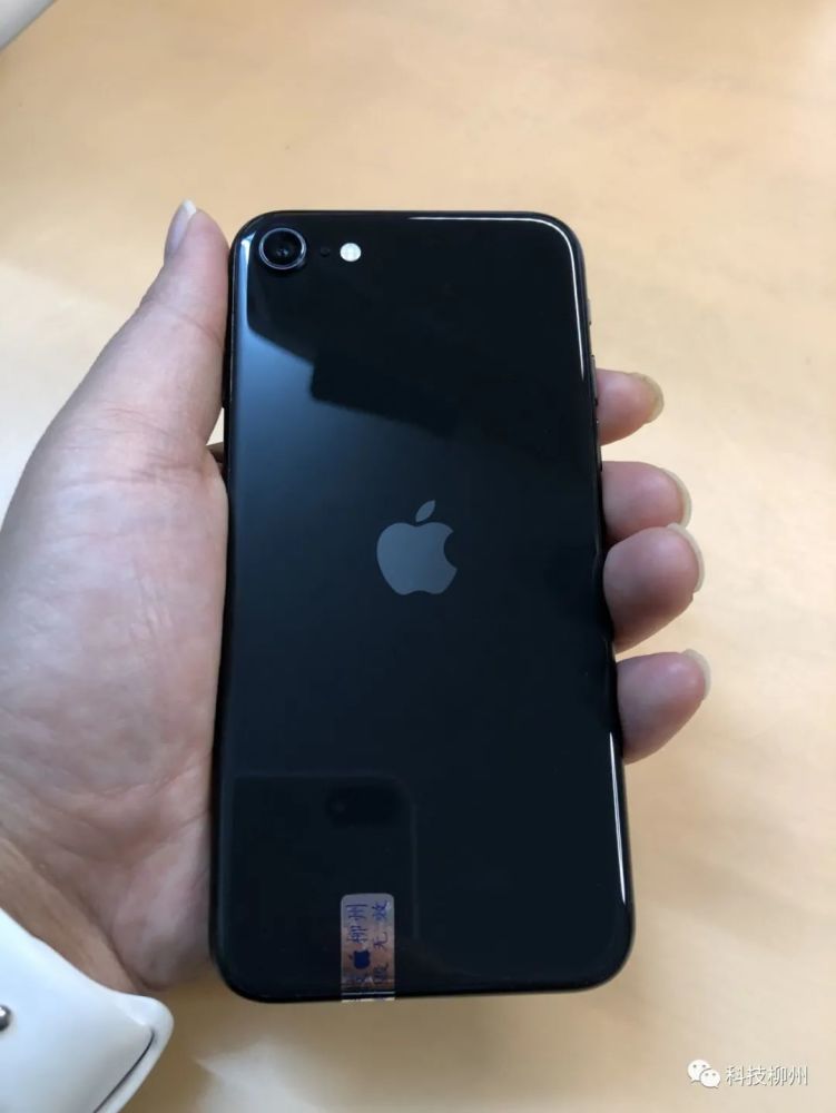 iphonese264g97新尊贵黑编号55909