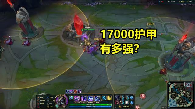 分享的重要性英语对话17000实战角色拥有诞生玩家lol