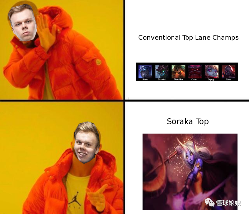 wunder官宣离队散了散了最能整活的队也散了