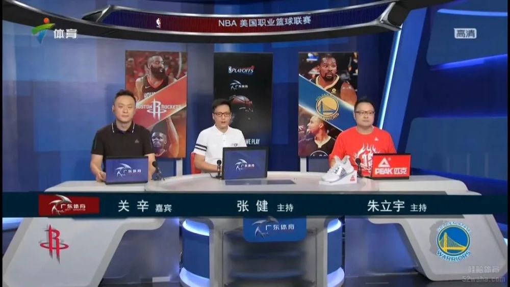 看nba比赛直播的网站(怎么看nba比赛直播网站)