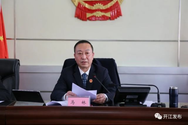 达州发布一批人事任免名单