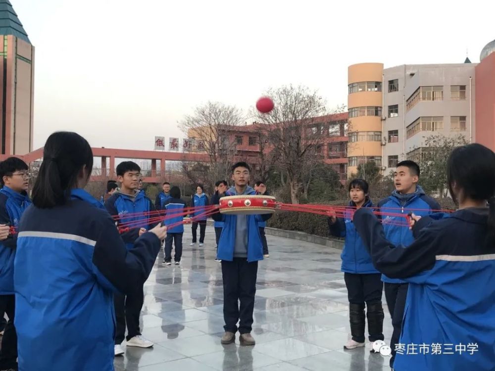 心有暖阳 何惧风霜——枣庄三中市中校区第九届心理健康月总结