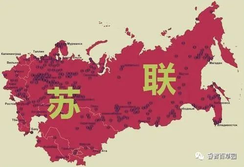 俄罗斯与前苏联相比国土面积少了多少