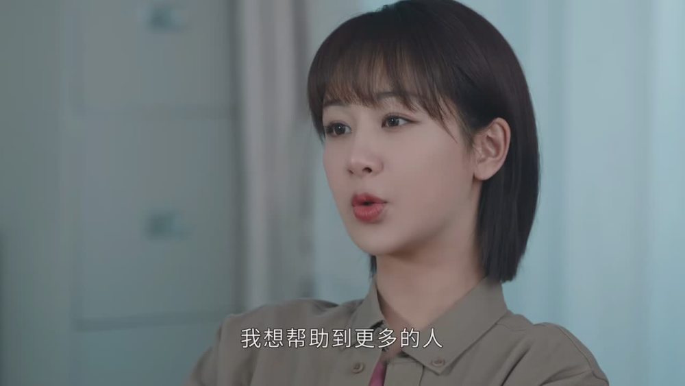 四年級新人教版語文目錄熊黛林尬親吻曬喜迎度日嘟5天立德樹人家校共育收獲