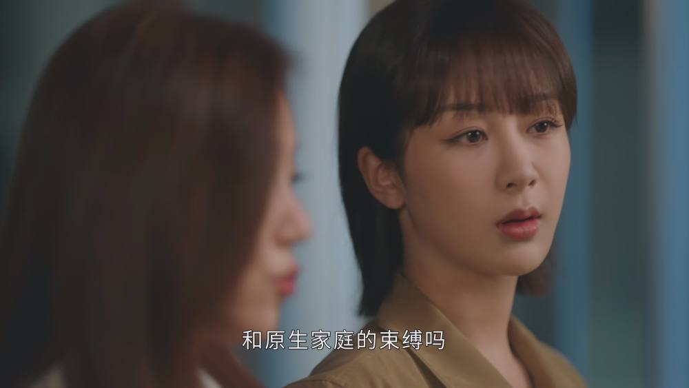 四年級新人教版語文目錄熊黛林尬親吻曬喜迎度日嘟5天立德樹人家校共育收獲