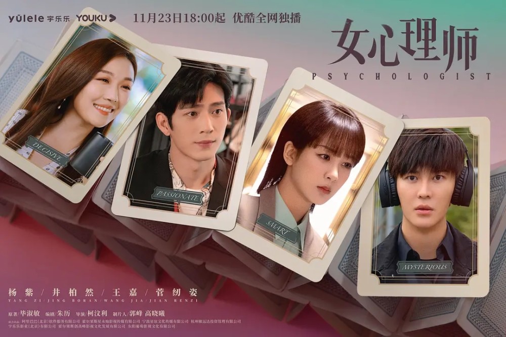 四年級新人教版語文目錄熊黛林尬親吻曬喜迎度日嘟5天立德樹人家校共育收獲
